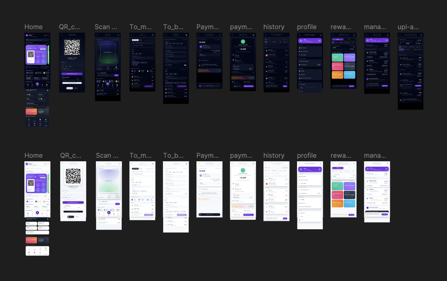 PhonePe Concept